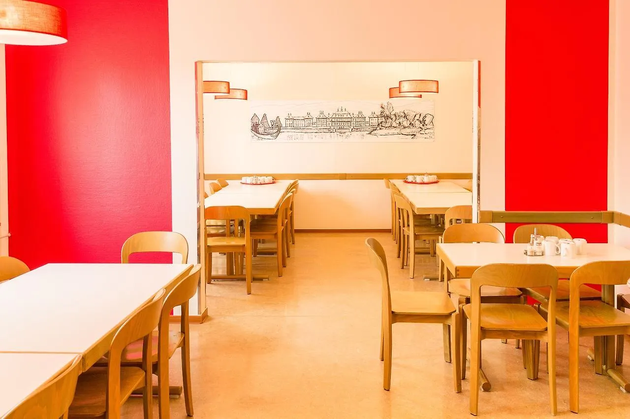 Djh Jugendherberge Dresden - Jugendgaestehaus Hostel